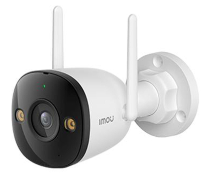 Kamera domowa Imou Kamera IP Bullet 2C 5MP